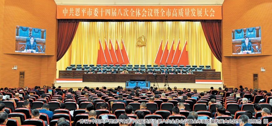 微信截图_20250211092932.png