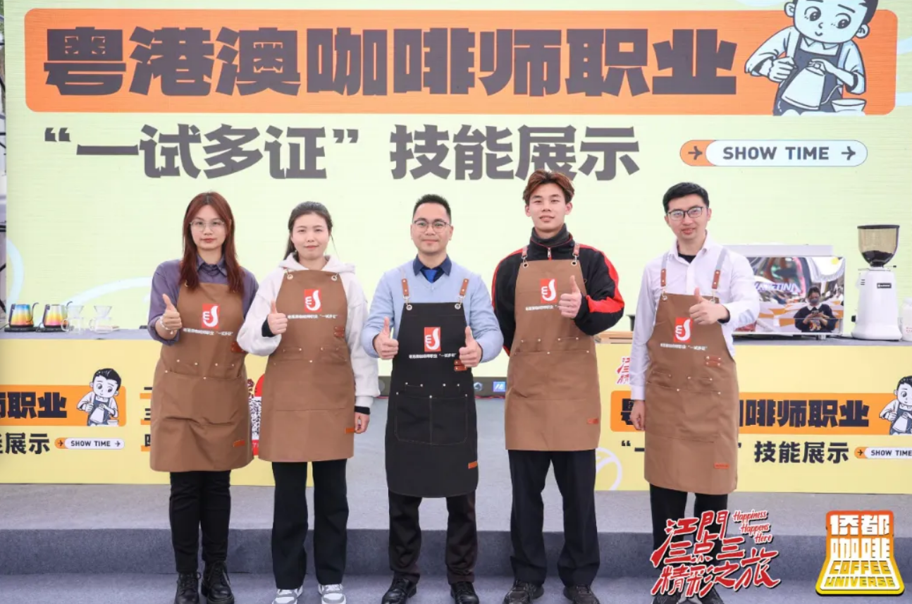 微信截图_20250214084115.jpg