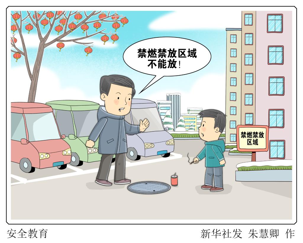 http://www.jiangmen.gov.cn/img/1/1391/1391589/3253781.jpg