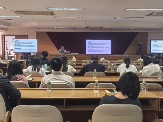 250225江门市自然资源局举办土地征收工作实务视频培训会.png