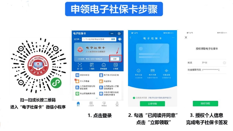 图4.jpg