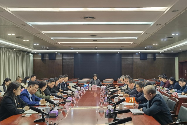 江门市召开2025年全市医保基金监管工作视频会议