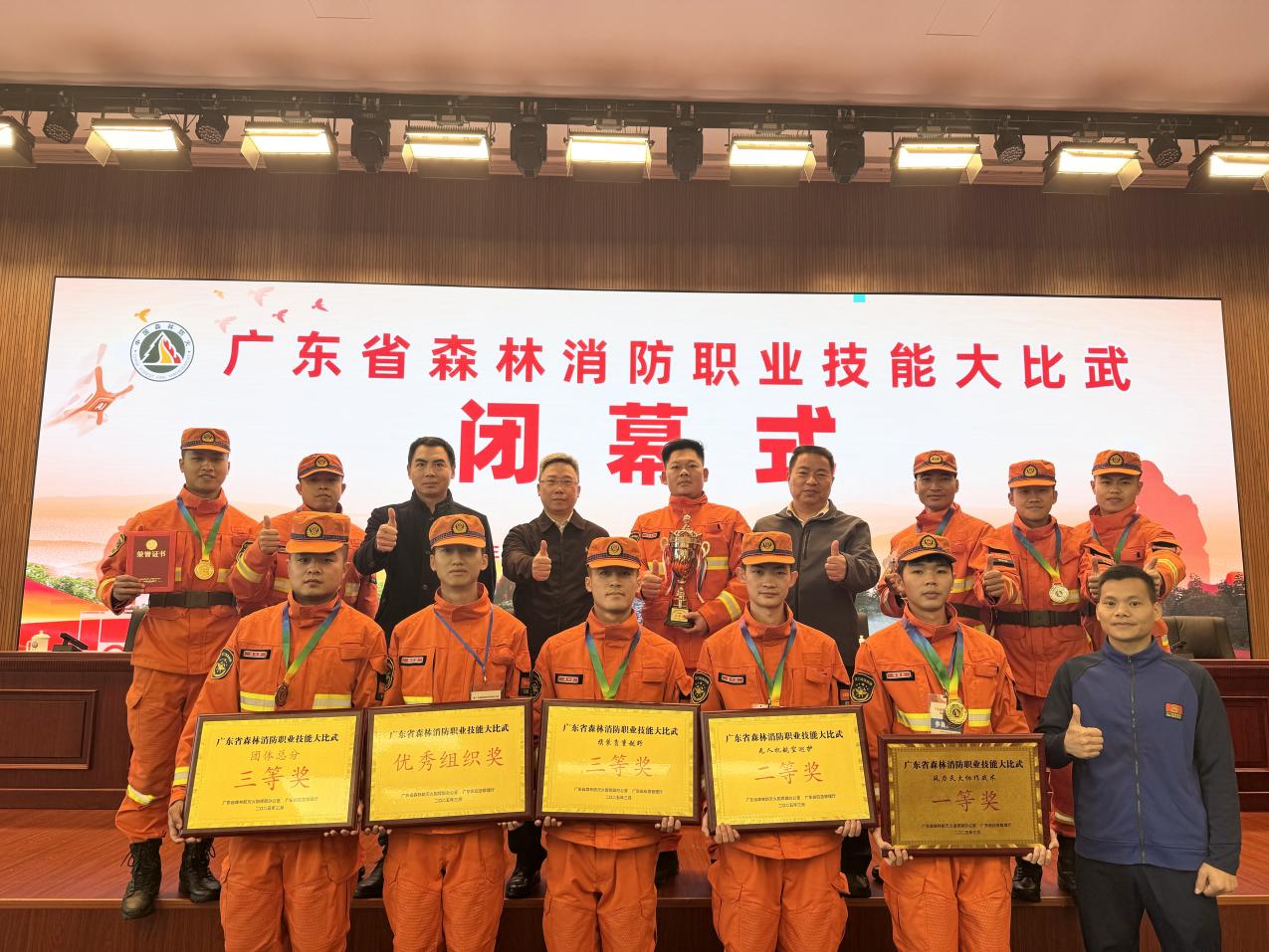 喜讯！硬核科技+铁血意志！江门应急救援铁军在全省大比武狂揽6奖！