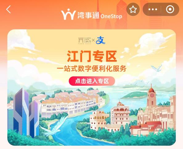 图片7.png