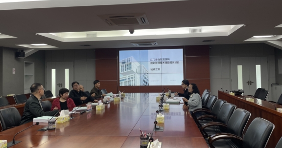 250310数据支撑，提升规划政务效率——2024年度规划管理技术辅助服务项目通过专家评审会.jpg