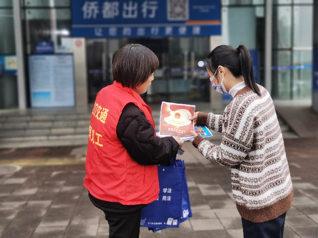 2025巾帼普法图2.jpg