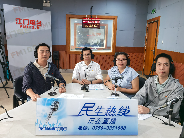 市消委会.jpg
