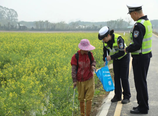 已编辑图片