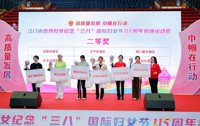 市医保局开展三八妇女节系列主题活动