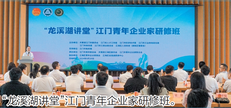 微信截图_20250324092406.png