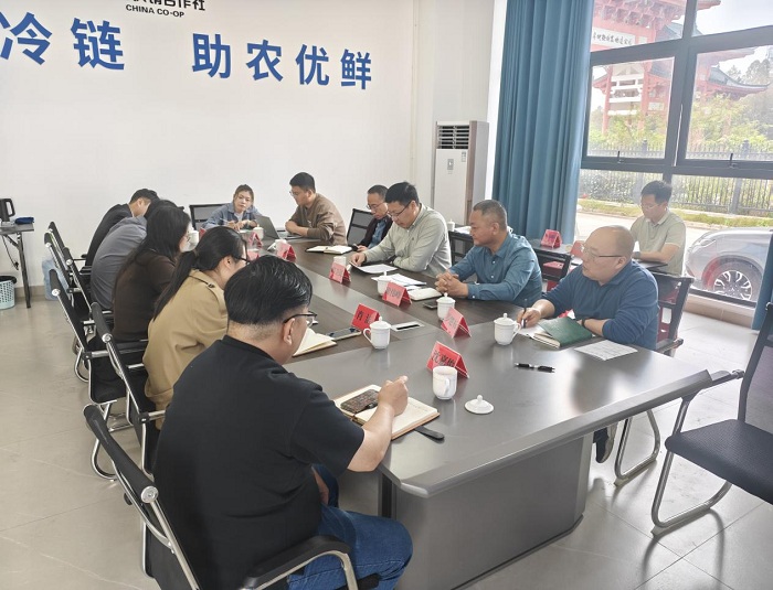 市供销社赴恩平调研“社村”合作金融服务工作