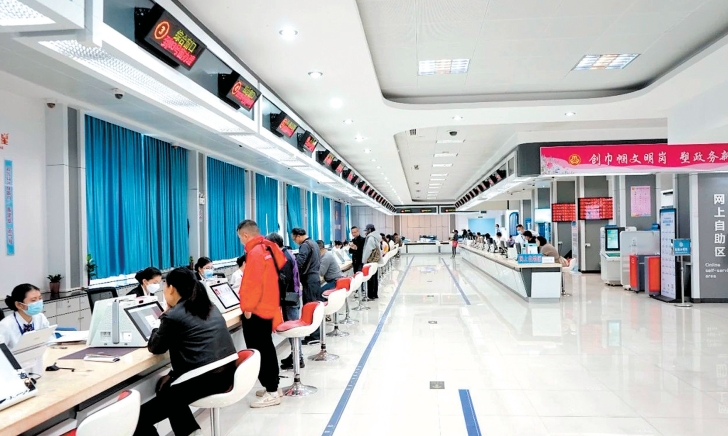 微信截图_20250328095249.png