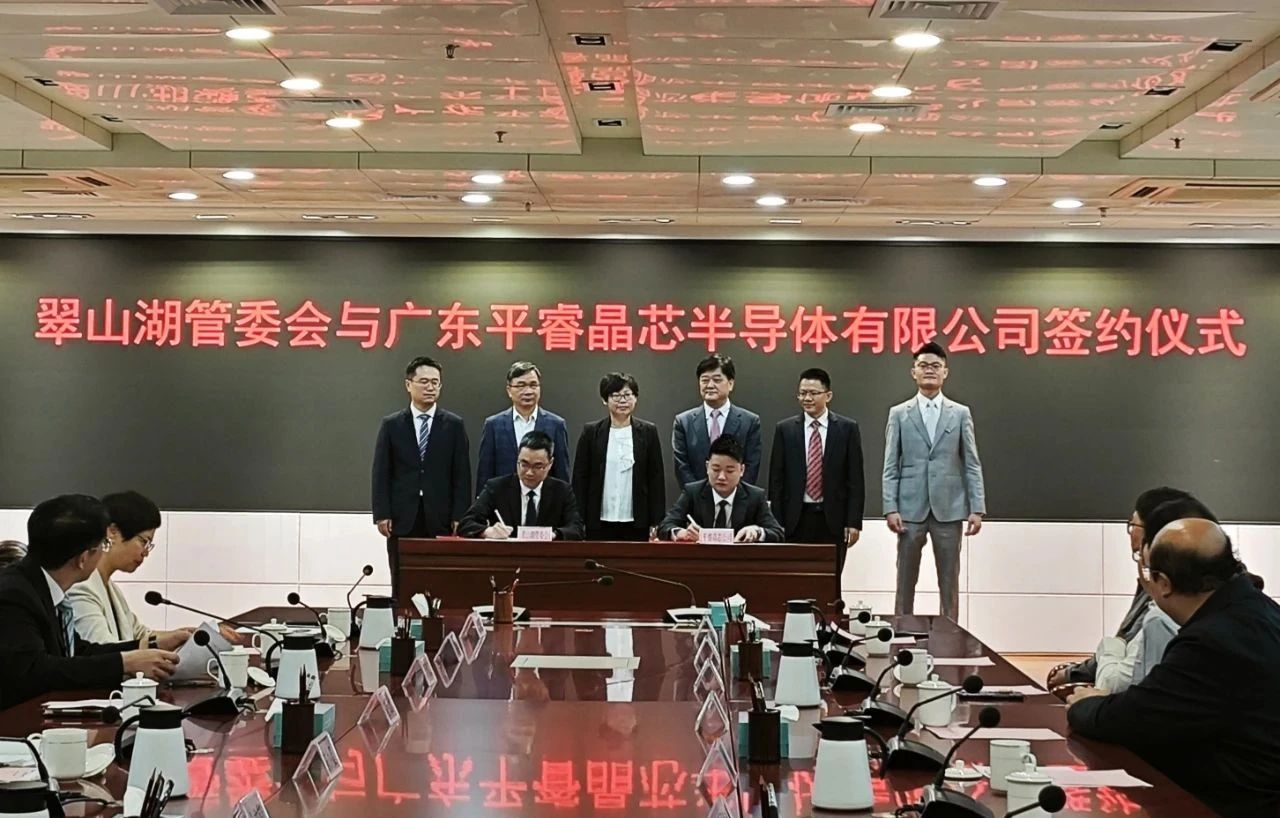 微信图片_2025-03-31_091002_784.png