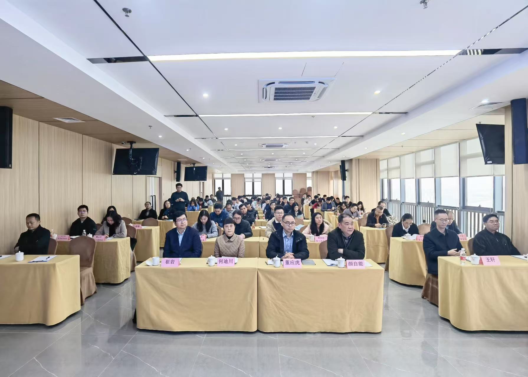 共探智能化转型新路径—“AI赋能 科技领航”专题培训活动成功举办