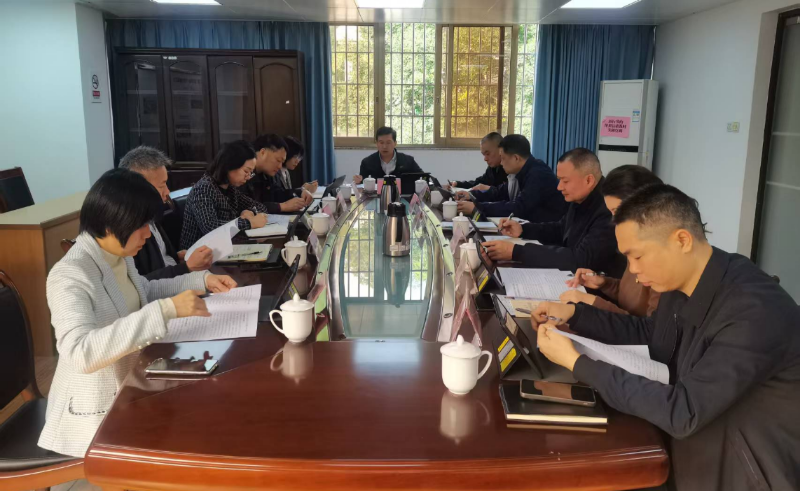 微信图片_20250407090515.jpg