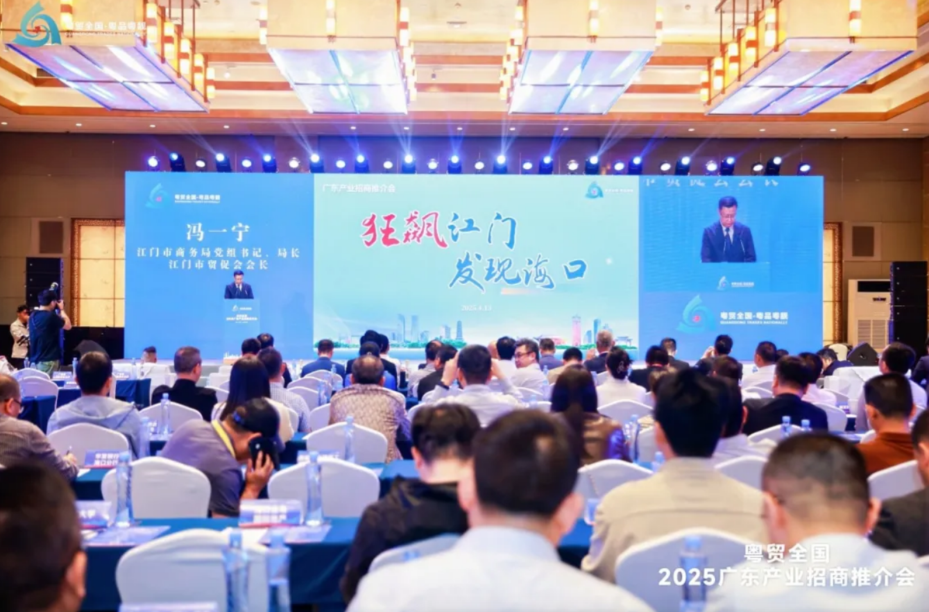 我市参加第五届消博会并作专题城市推介