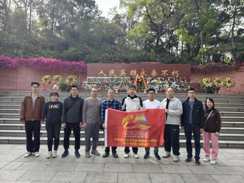 图片4.png