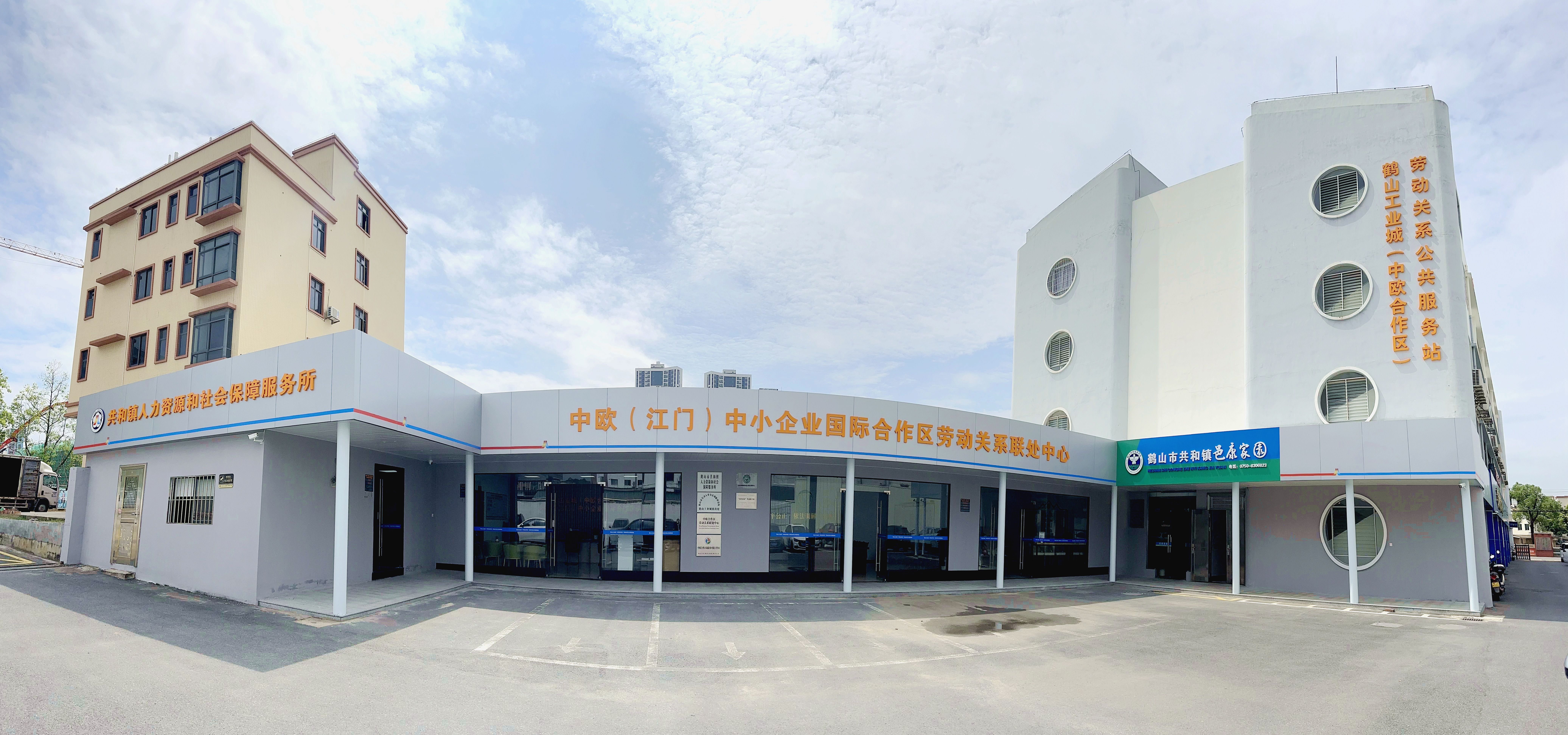 全景.jpg