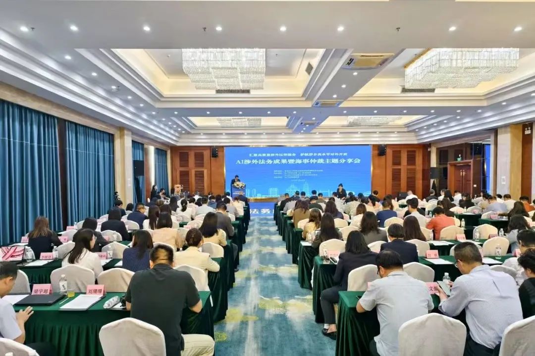 法治月览丨2025年4月法治江门时事看点