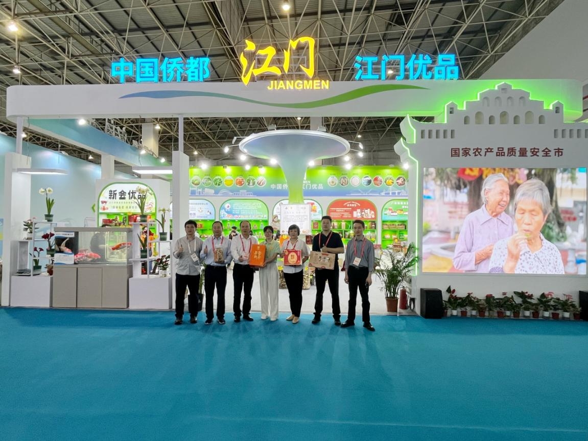 江门特色农产品闪耀2025年“三博会”