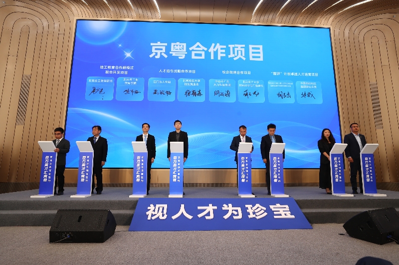 签约照片.jpg