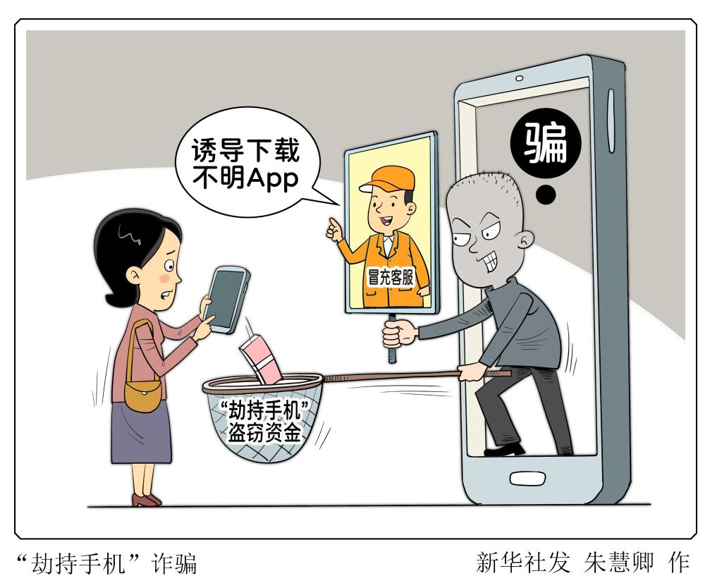 http://www.jiangmen.gov.cn/img/1/1415/1415164/3287853.jpg