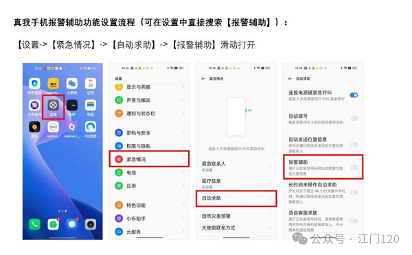 120上线图片6.2.png