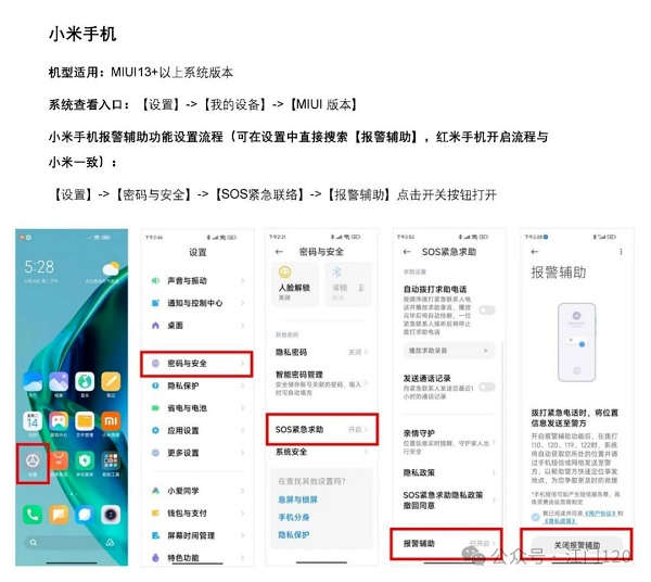 120上线图片5.png