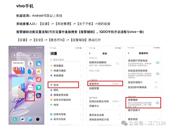 120上线图片4.png