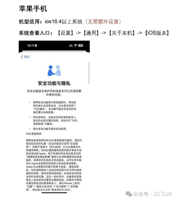 120上线图片1.jpg