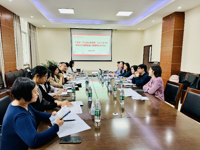 【成都站】成都中医药学院座谈会.jpg