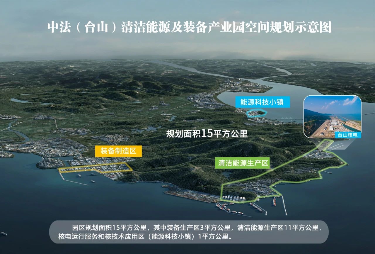 微信图片_2025-04-28_165836_909.png