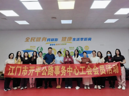 微信图片_20250418151953.jpg
