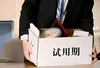 江门市中级人民法院、江门市劳动人事争议仲裁委员会联合发布劳动人事争议十大典型案例6128.png