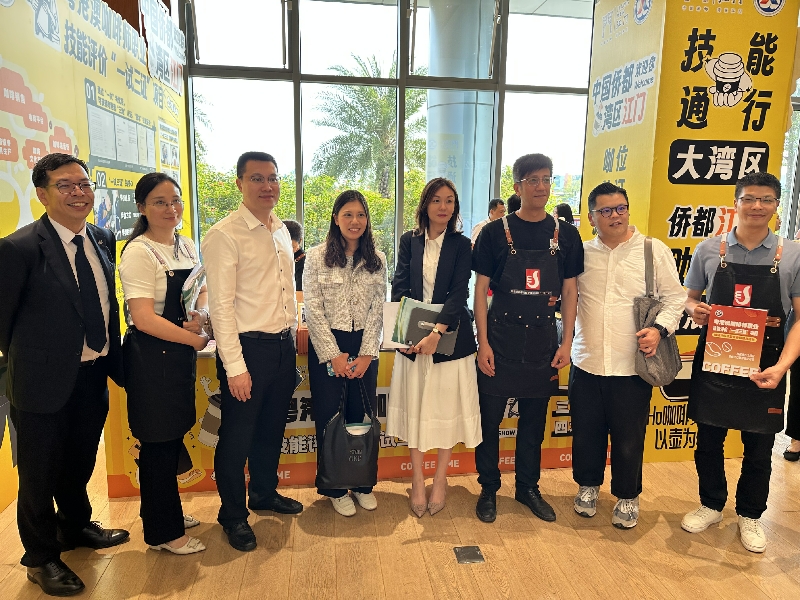 粤港澳三地咖啡行业、企业、院校专家合影.jpg