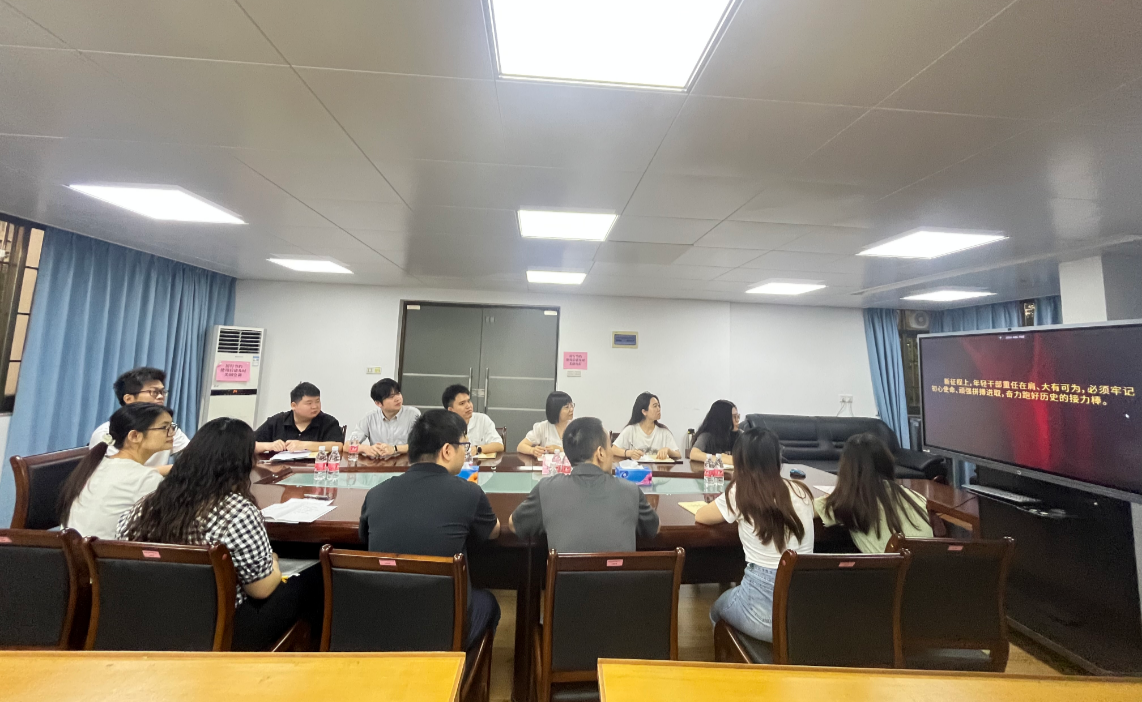 市机关事务局青年理论学习小组举办作风建设专题学习会