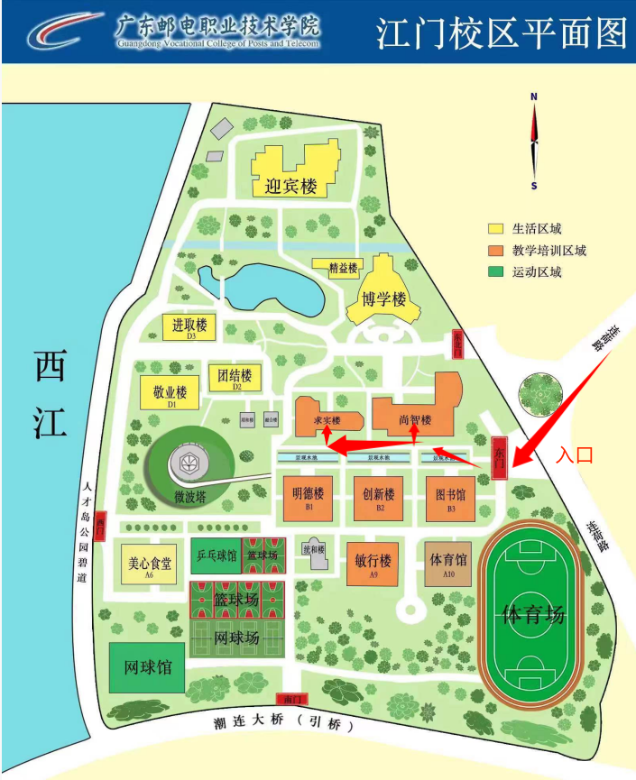 图片2.png