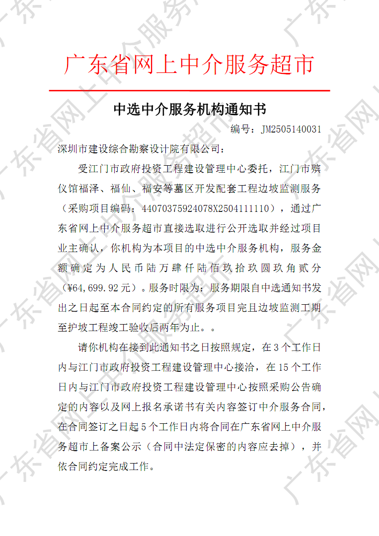 图片111.png