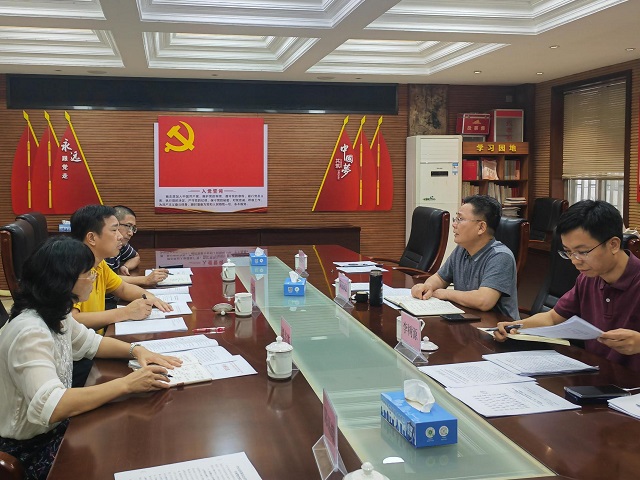 江门市医保局开展医保基金管理突出问题专项整治督导