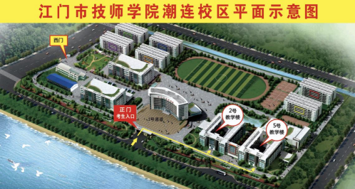 广东省2025年高校毕业生“三支一扶”笔试、2025年度社会工作者职业资格考试（初、中、高级）、2025年度上半年计算机技术与软件专业技术资...1440.png