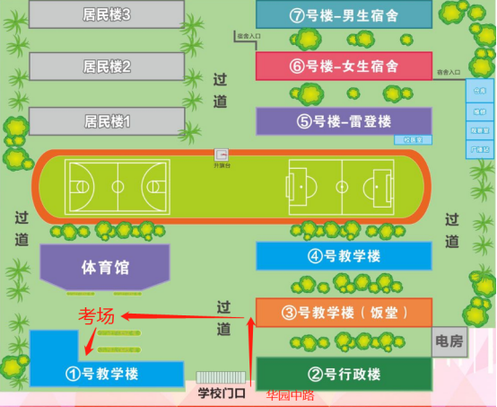 广东省2025年高校毕业生“三支一扶”笔试、2025年度社会工作者职业资格考试（初、中、高级）、2025年度上半年计算机技术与软件专业技术资...1483.png
