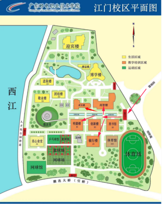 广东省2025年高校毕业生“三支一扶”笔试、2025年度社会工作者职业资格考试（初、中、高级）、2025年度上半年计算机技术与软件专业技术资...1543.png