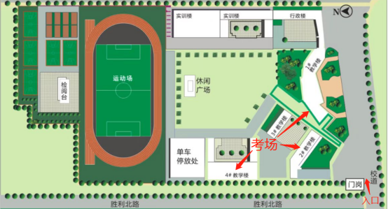 广东省2025年高校毕业生“三支一扶”笔试、2025年度社会工作者职业资格考试（初、中、高级）、2025年度上半年计算机技术与软件专业技术资...1590.png