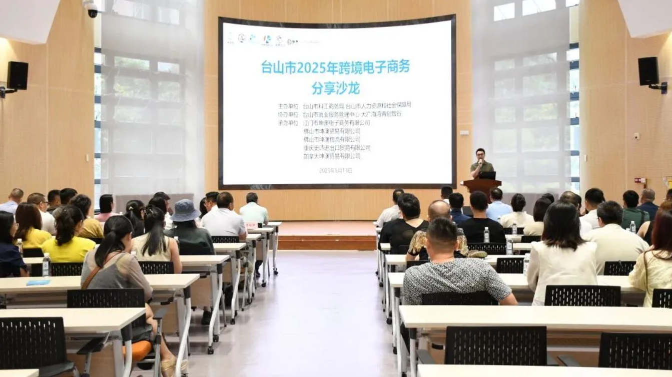 微信图片_20250523101920.jpg