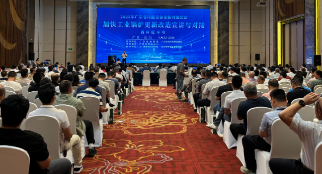 微信图片_20250523151353.jpg
