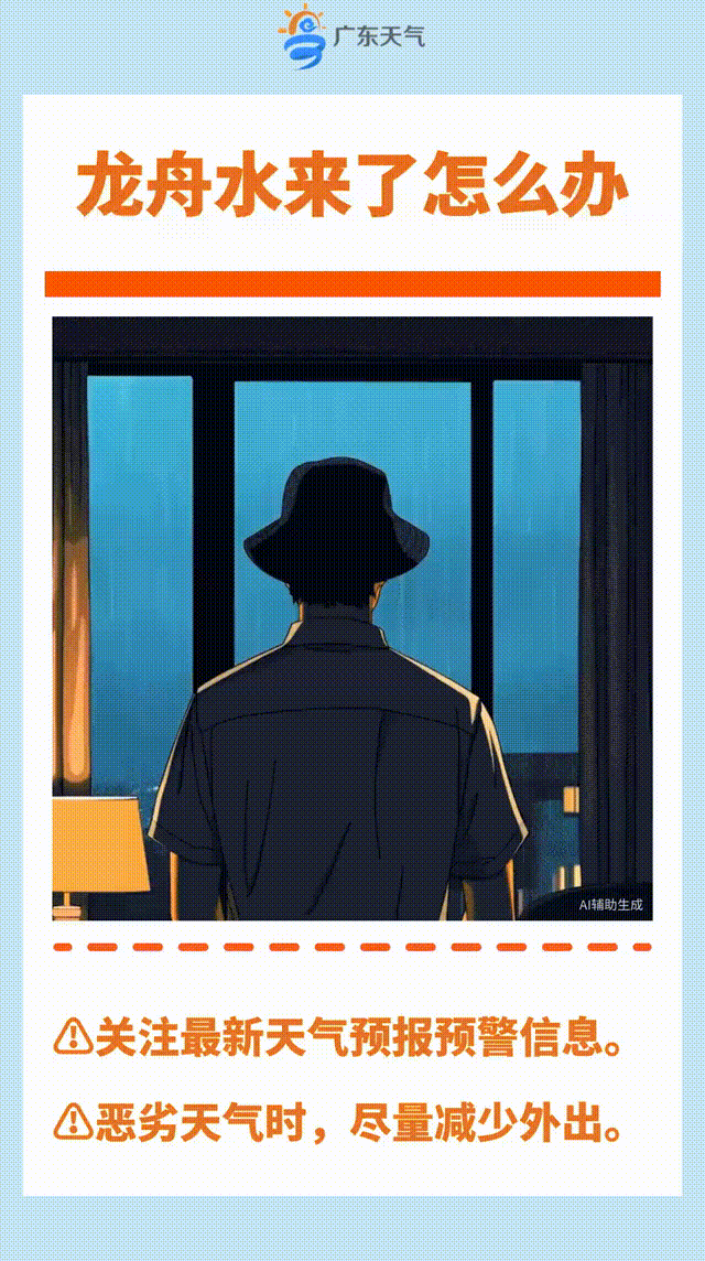 4715253.gif
