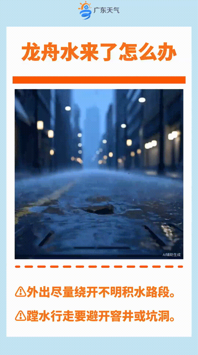 4715253 (1).gif