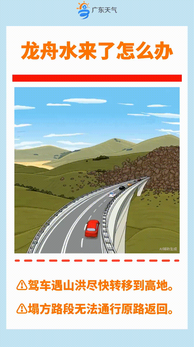 4715253 (8).gif