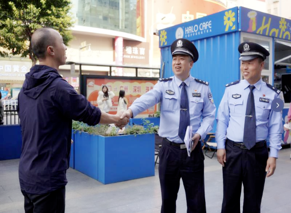 已编辑图片