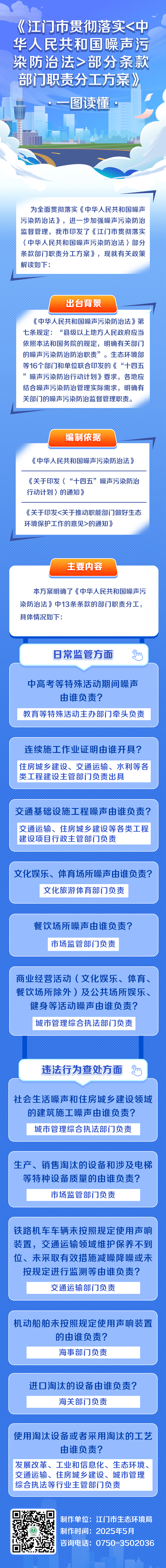 a71ad800f467143e630cd43c9e4463e3_origin.jpg